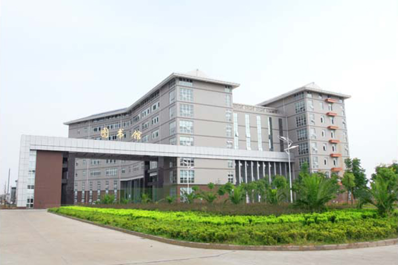 中南民族大學(xué)